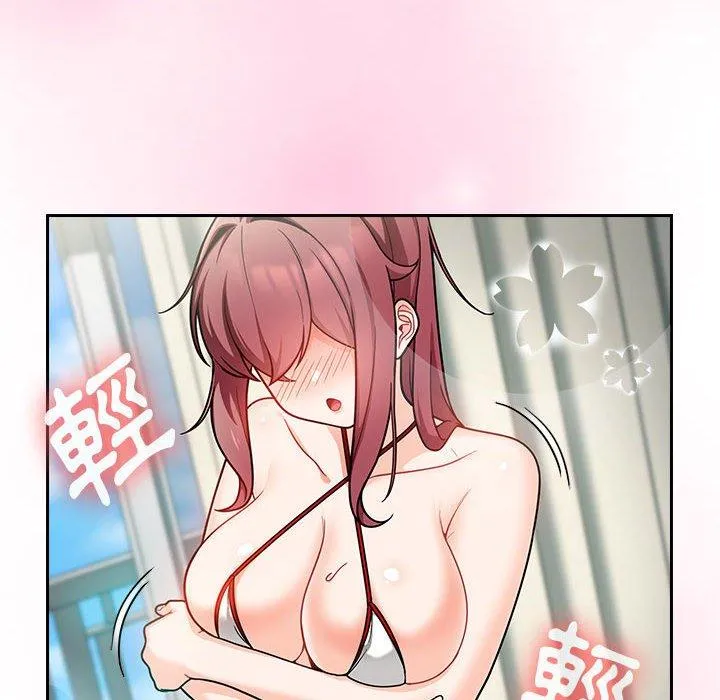欢迎加入粉丝团！ - 第15话 - page 6