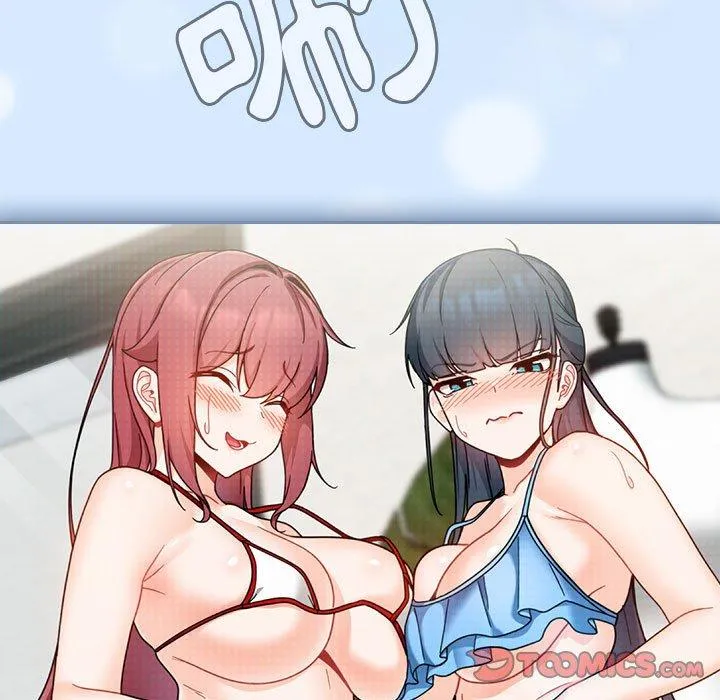 欢迎加入粉丝团！ - 第15话 - page 27
