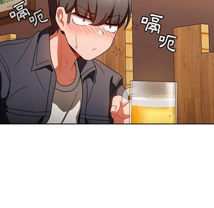 欢迎加入粉丝团！ - 第15话 - page 60