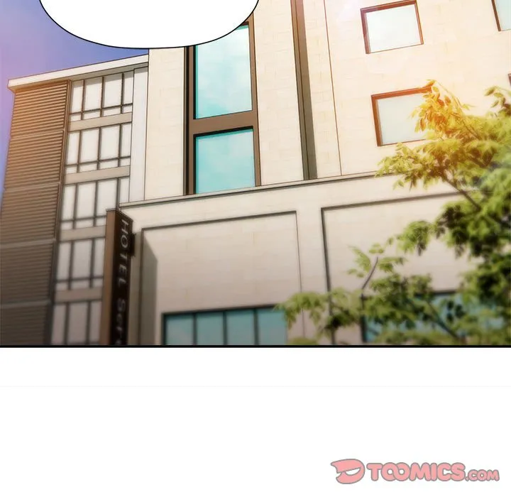 欢迎加入粉丝团！ - 第49話 - page 21