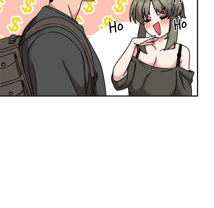 欢迎加入粉丝团！ - 第49話 - page 23