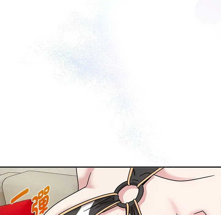 欢迎加入粉丝团！ - 第49話 - page 114