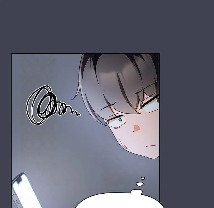 欢迎加入粉丝团！ - 第17话 - page 11