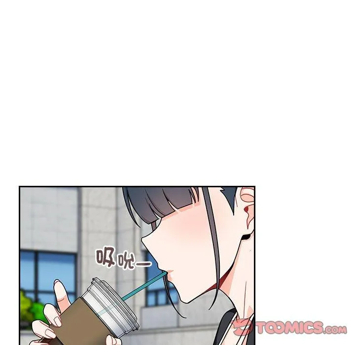 欢迎加入粉丝团！ - 第17话 - page 63