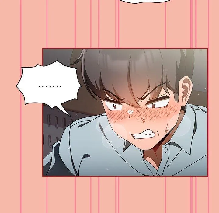 欢迎加入粉丝团！ - 第17话 - page 131