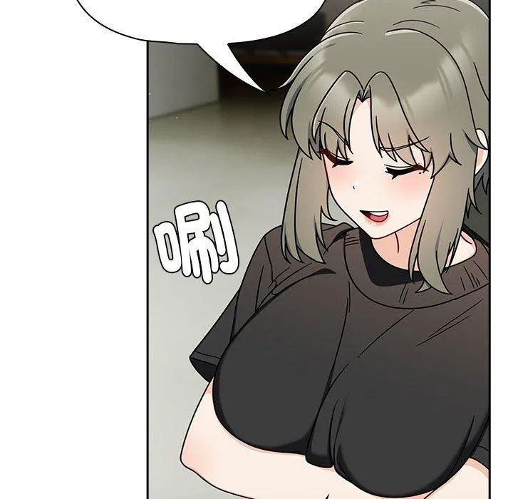 欢迎加入粉丝团！ - 第32話 - page 14