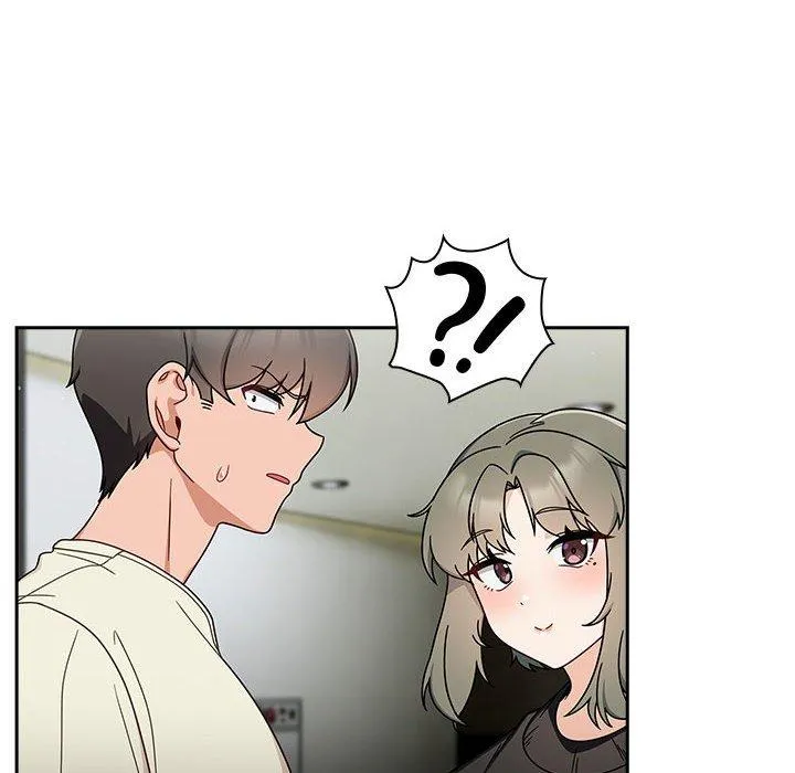 欢迎加入粉丝团！ - 第32話 - page 20