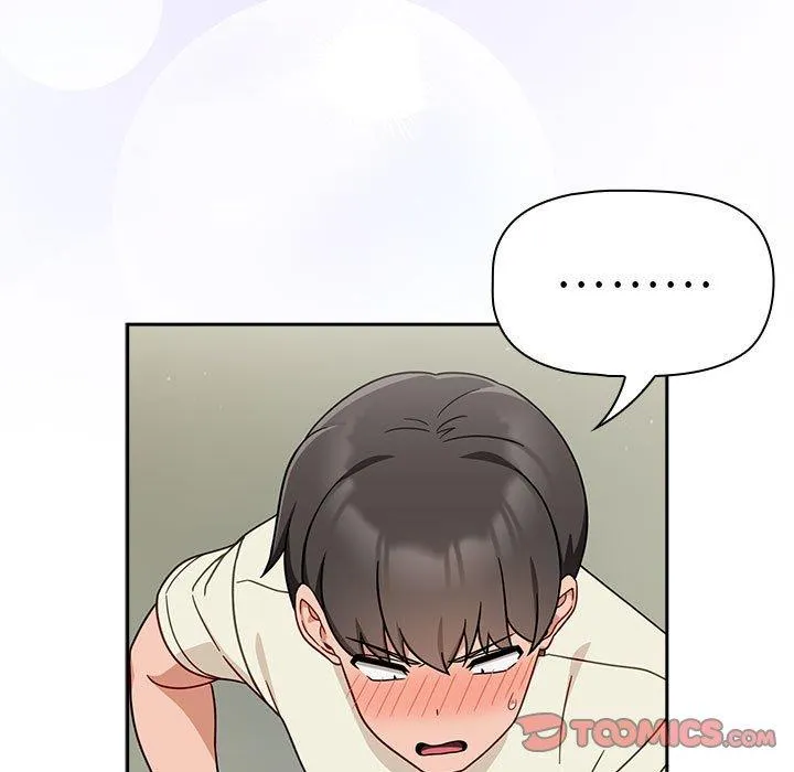 欢迎加入粉丝团！ - 第32話 - page 81