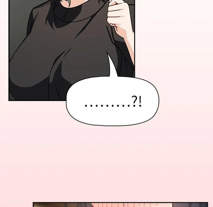 欢迎加入粉丝团！ - 第32話 - page 120