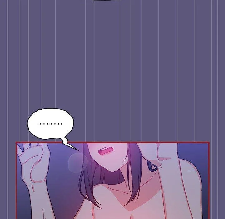 欢迎加入粉丝团！ - 第23话 - page 112
