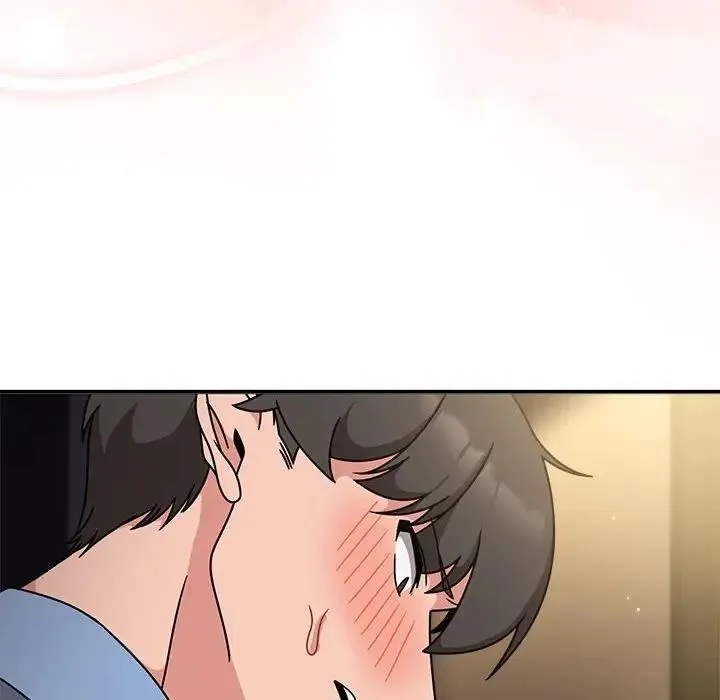 欢迎加入粉丝团！ - 第60話 - page 18