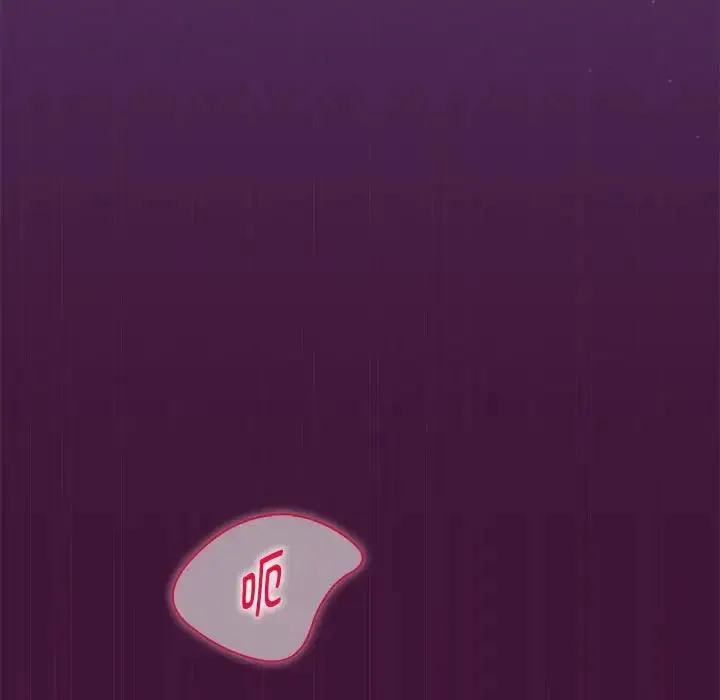 欢迎加入粉丝团！ - 第60話 - page 115