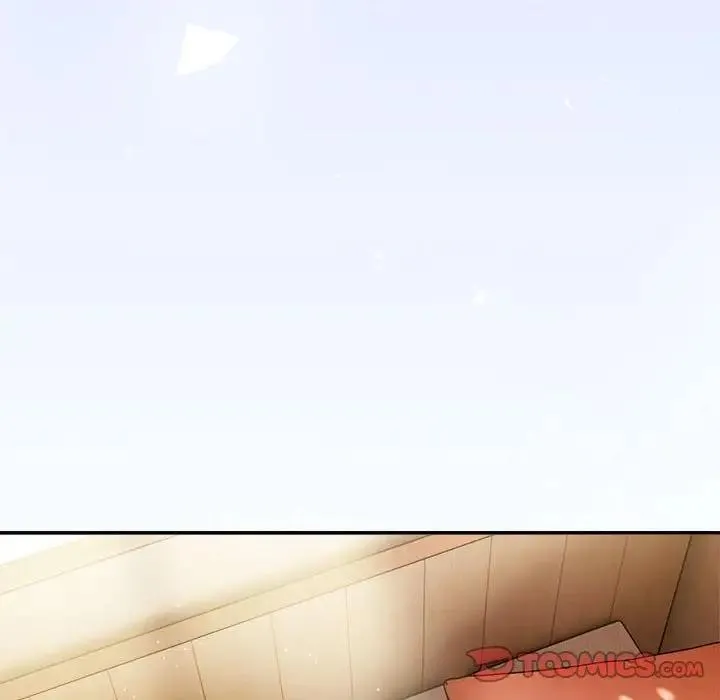 欢迎加入粉丝团！ - 第60話 - page 140