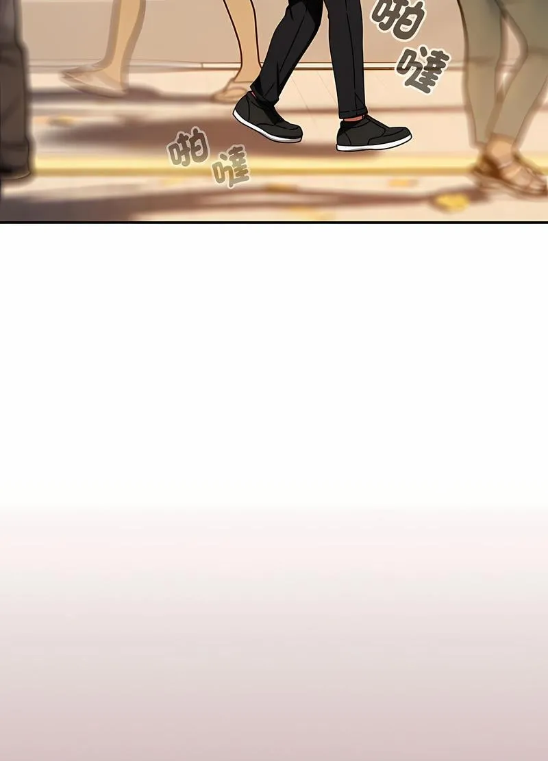 欢迎加入粉丝团！ - 第42話 - page 62