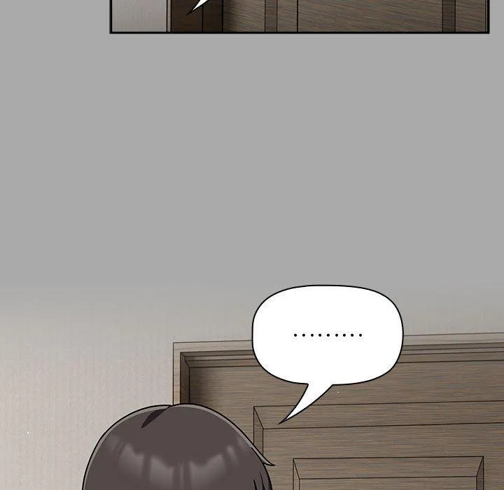 欢迎加入粉丝团！ - 第35話 - page 71