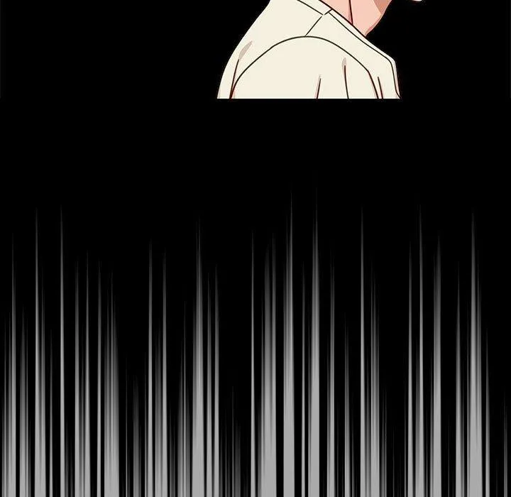 欢迎加入粉丝团！ - 第35話 - page 79