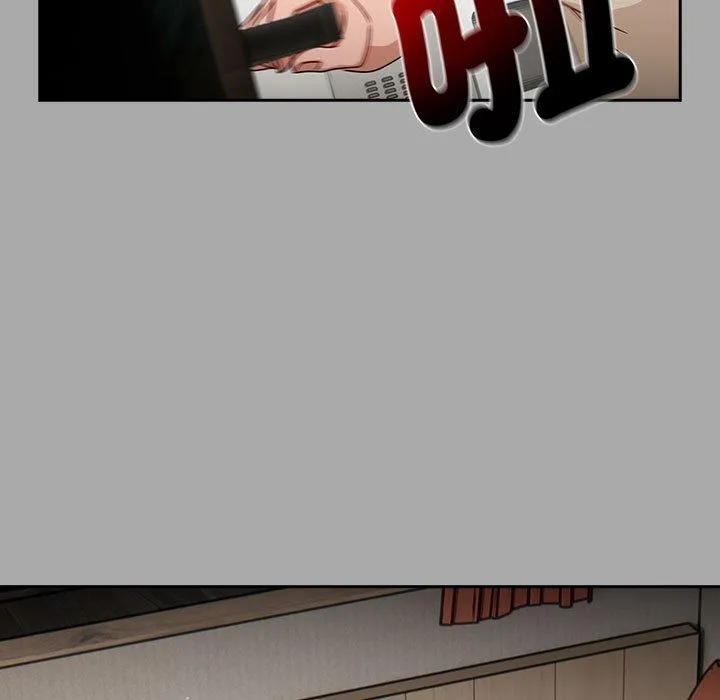 欢迎加入粉丝团！ - 第35話 - page 81
