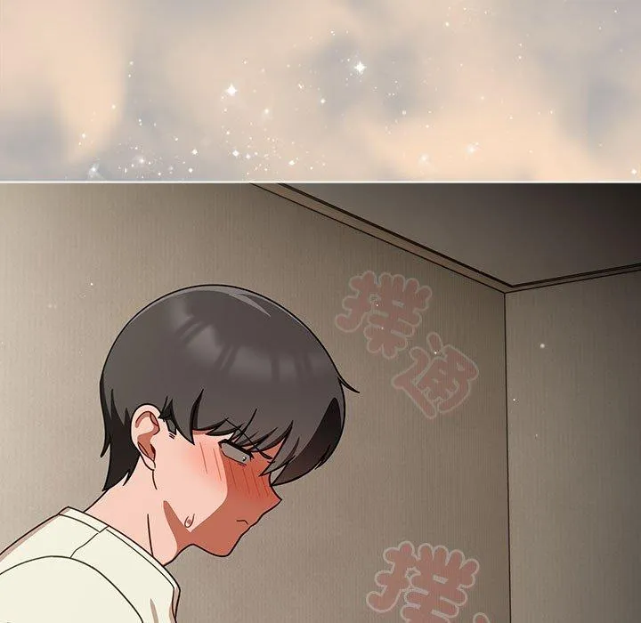 欢迎加入粉丝团！ - 第35話 - page 87