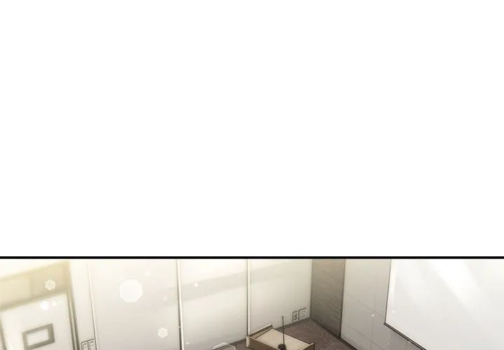 欢迎加入粉丝团！ - 第47話 - page 2