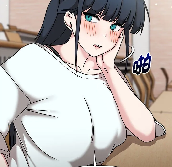欢迎加入粉丝团！ - 第47話 - page 18