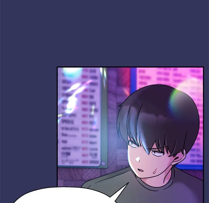 欢迎加入粉丝团！ - 第47話 - page 107