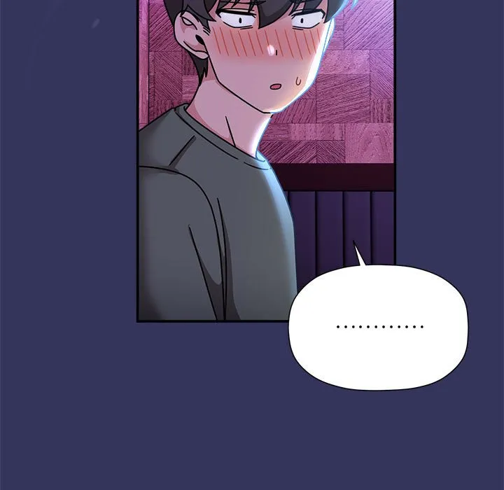 欢迎加入粉丝团！ - 第47話 - page 124
