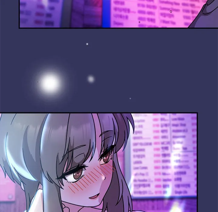 欢迎加入粉丝团！ - 第48話 - page 34