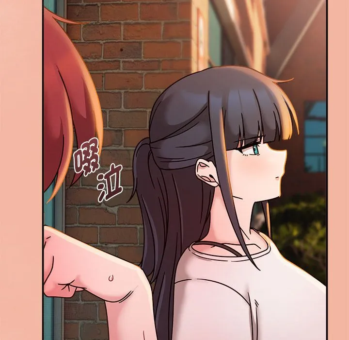 欢迎加入粉丝团！ - 第48話 - page 64