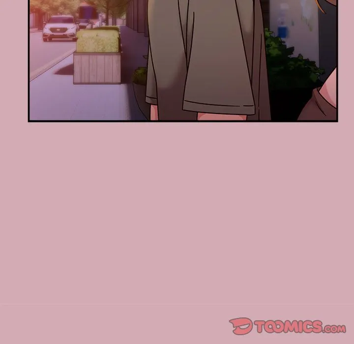 欢迎加入粉丝团！ - 第48話 - page 81