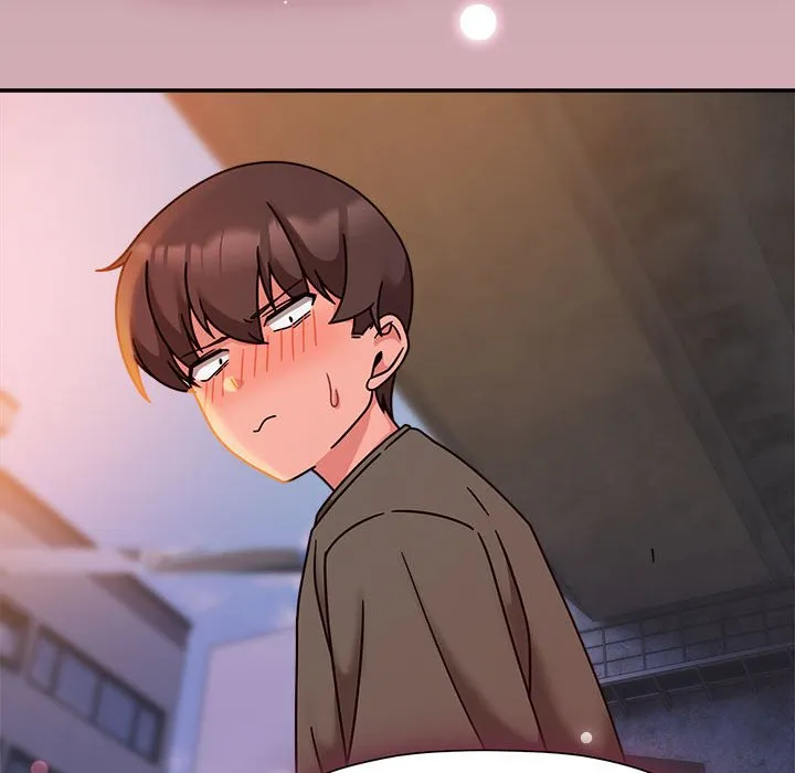欢迎加入粉丝团！ - 第48話 - page 92