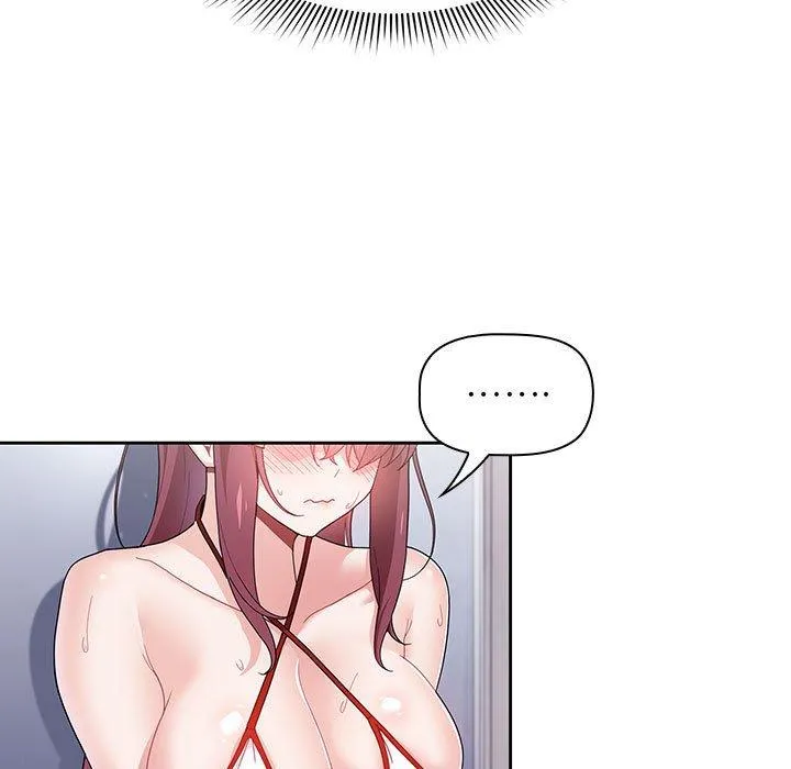 欢迎加入粉丝团！ - 第9话 - page 33