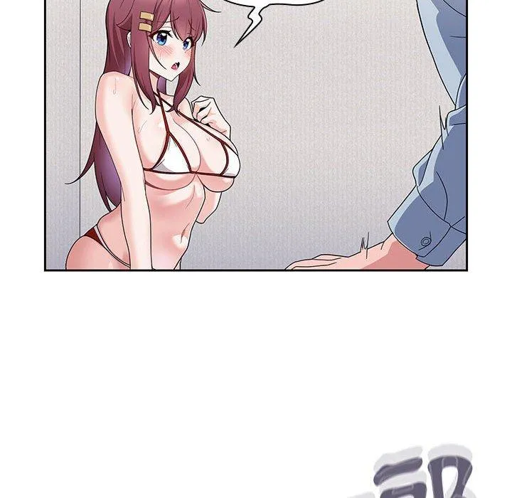 欢迎加入粉丝团！ - 第9话 - page 48
