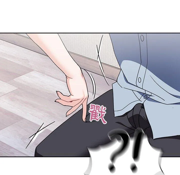 欢迎加入粉丝团！ - 第9话 - page 68