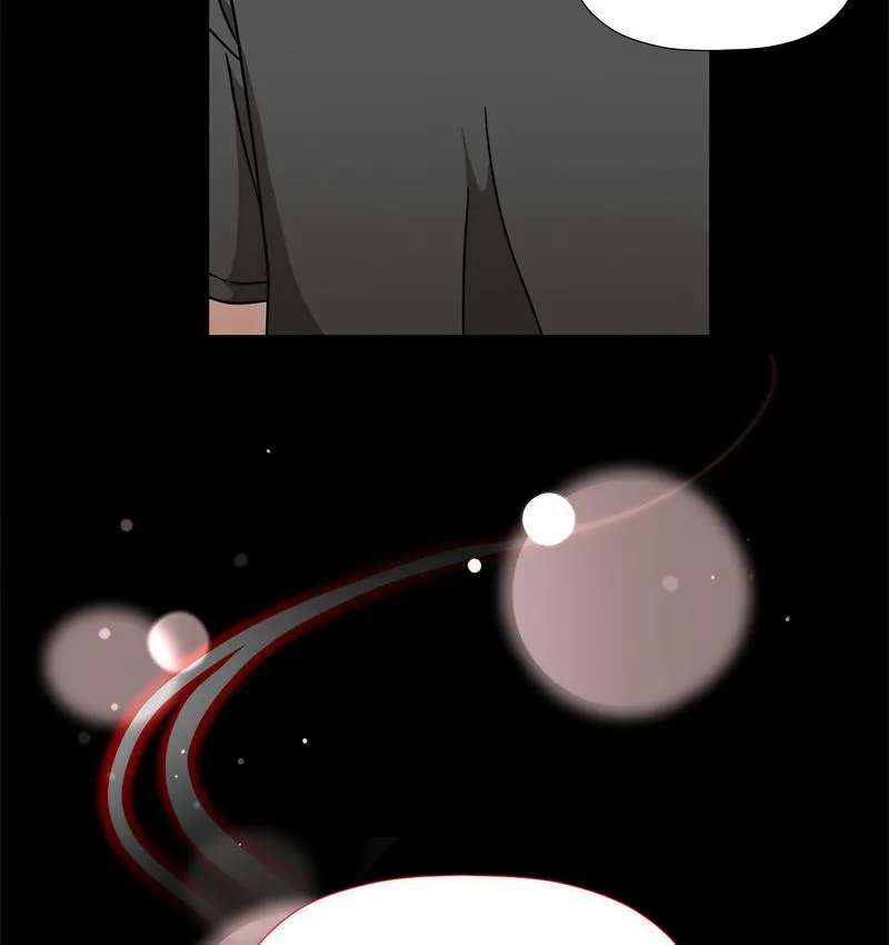 欢迎加入粉丝团！ - 第50話 - page 15