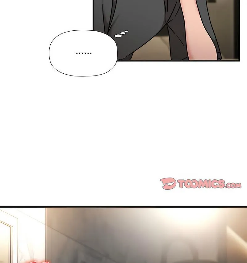 欢迎加入粉丝团！ - 第50話 - page 35