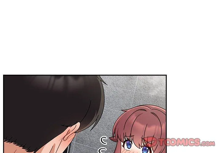 欢迎加入粉丝团！ - 第39話 - page 2