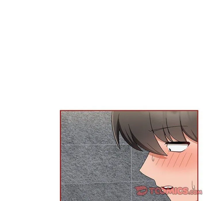 欢迎加入粉丝团！ - 第39話 - page 26