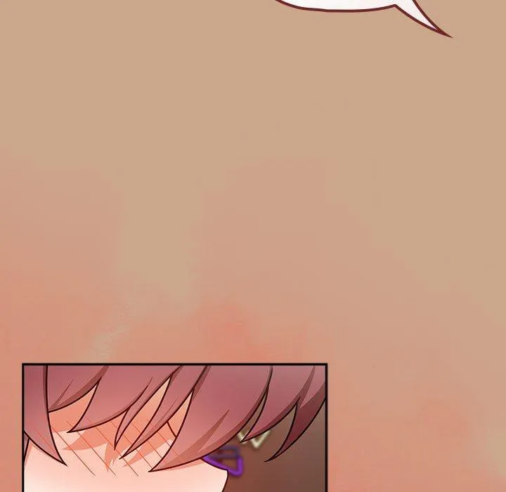 欢迎加入粉丝团！ - 第34話 - page 17