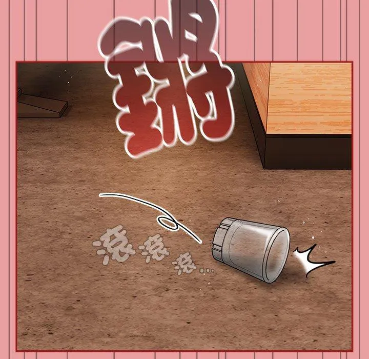 欢迎加入粉丝团！ - 第34話 - page 37