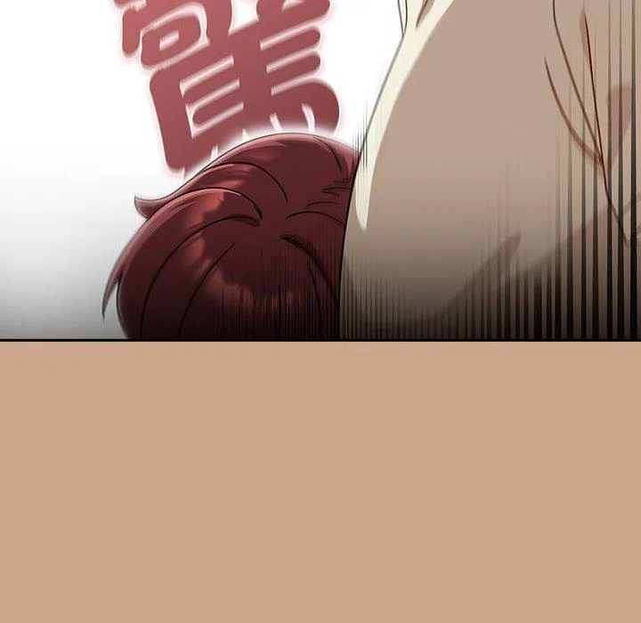欢迎加入粉丝团！ - 第34話 - page 94