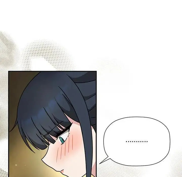 欢迎加入粉丝团！ - 第58話 - page 30