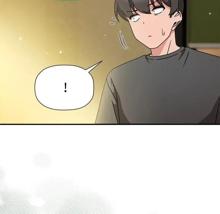 欢迎加入粉丝团！ - 第58話 - page 58