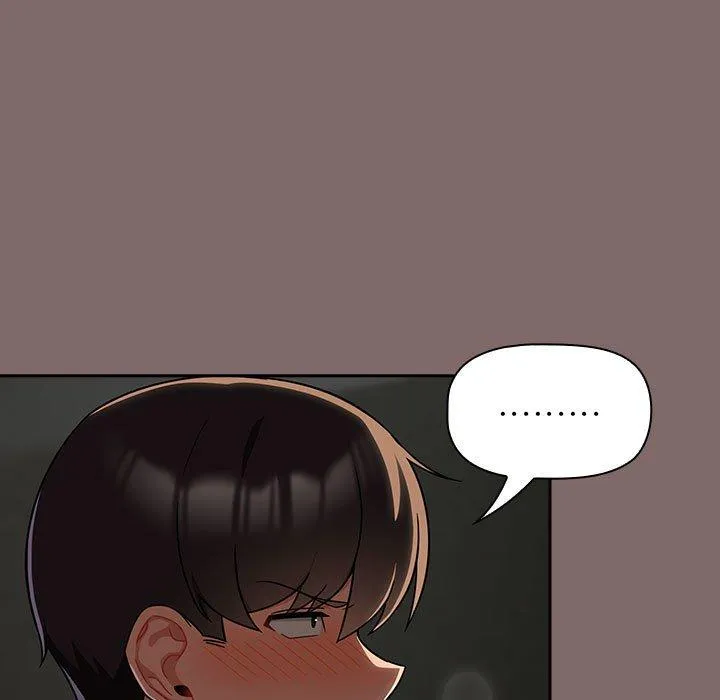 欢迎加入粉丝团！ - 第29話 - page 101
