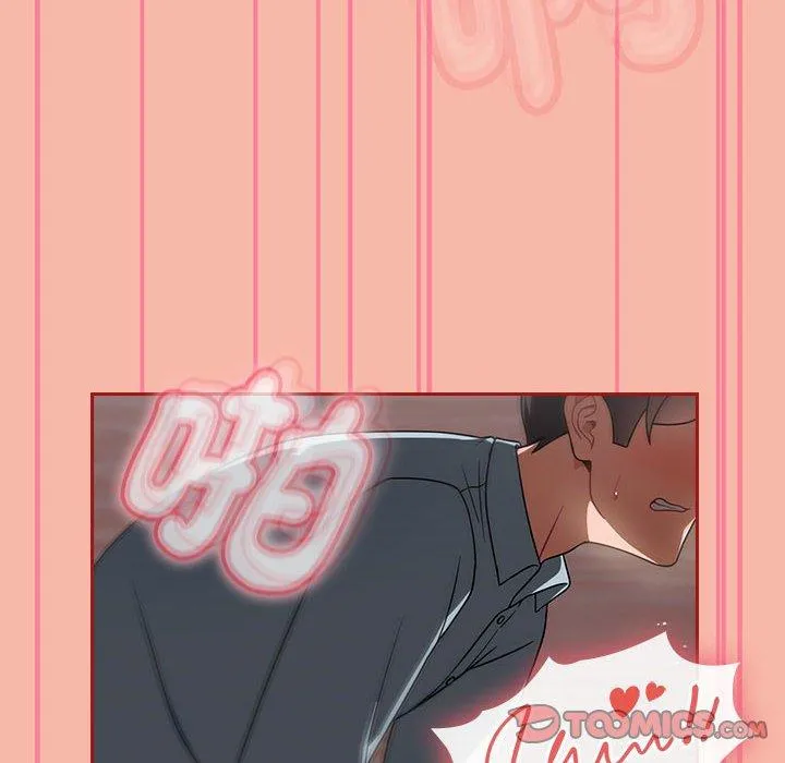 欢迎加入粉丝团！ - 第18话 - page 12
