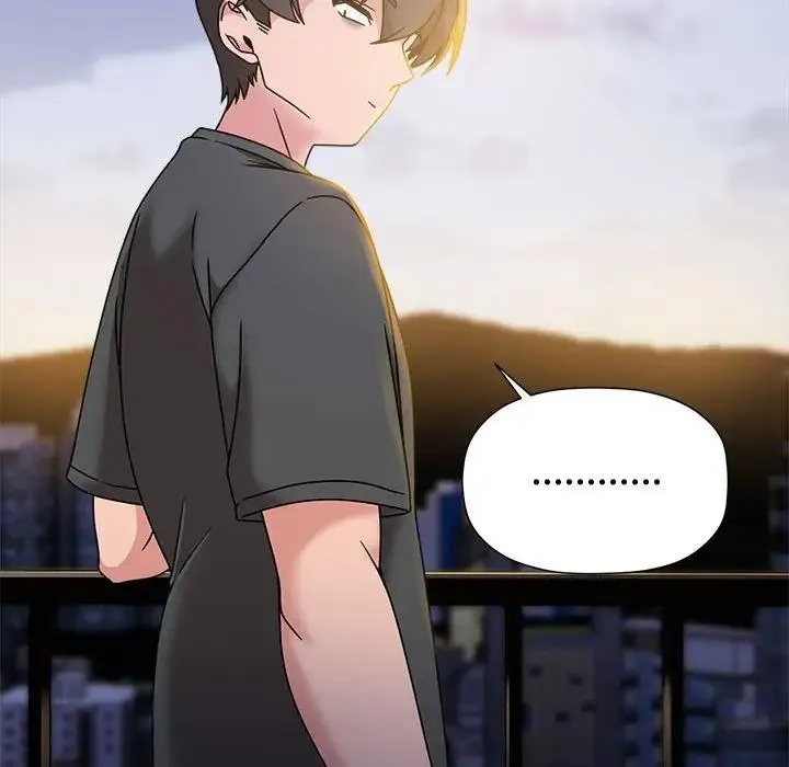 欢迎加入粉丝团！ - 第56話 - page 28