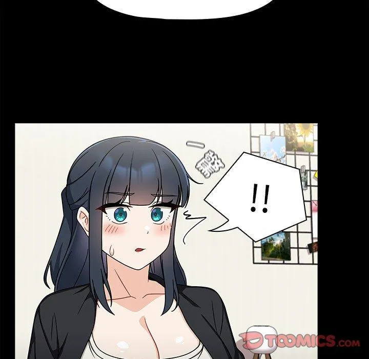 欢迎加入粉丝团！ - 第25话 - page 111