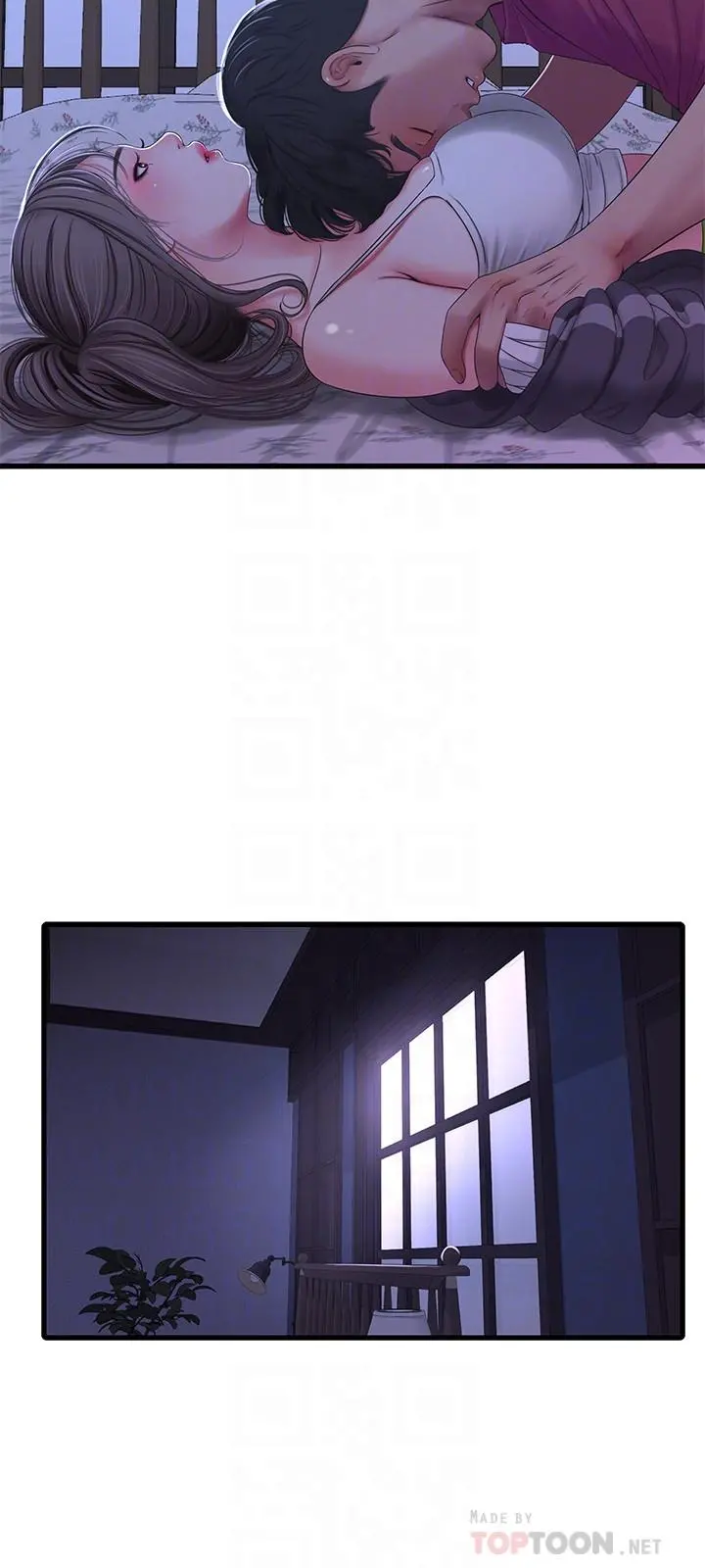 亲家四姊妹 - 第39话-怒不可遏的宇贤 - page 14