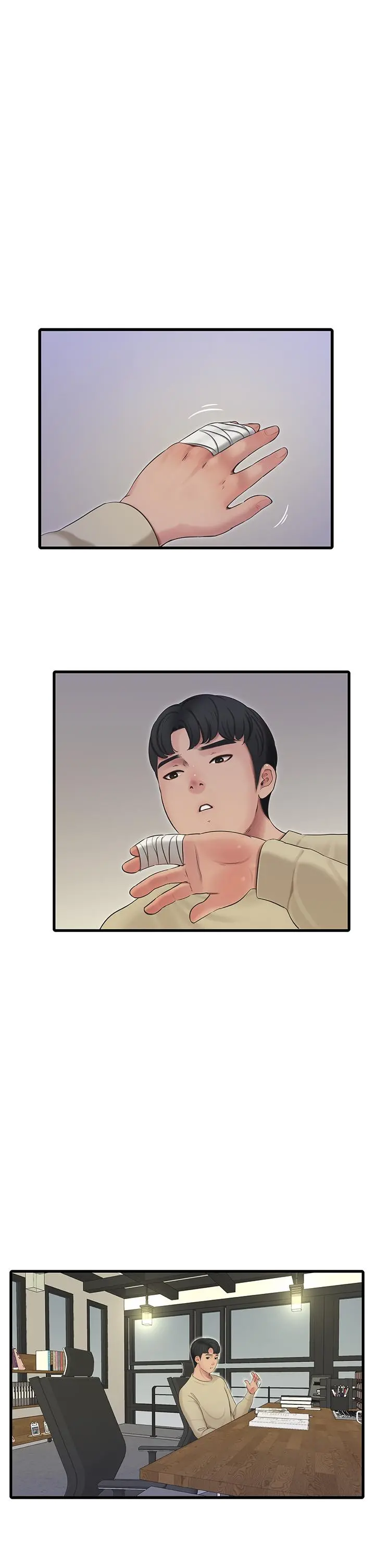 亲家四姊妹 - 第82话-佳英让人心惊胆颤的邀请 - page 23