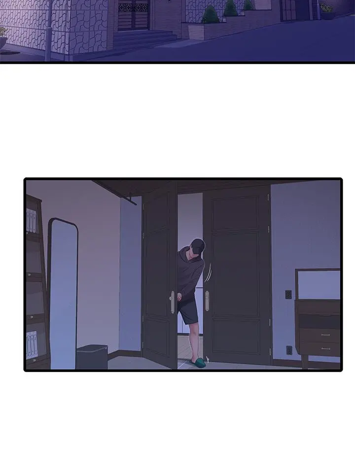 亲家四姊妹 - 第83话-小叔，我好想你 - page 21