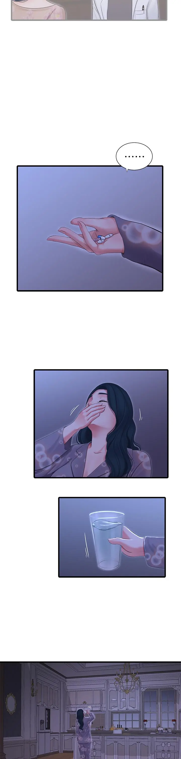 亲家四姊妹 - 第77话-佳晴大胆的诱惑 - page 9
